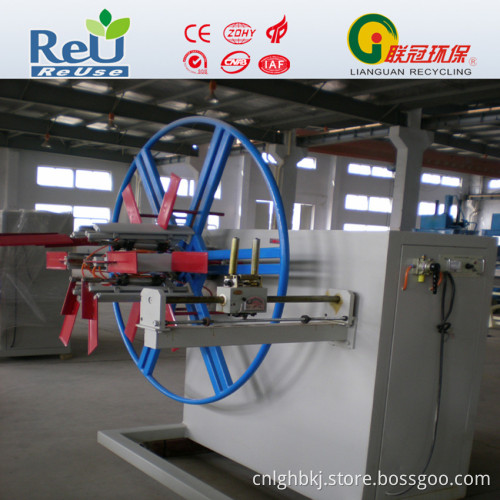 Single Disk Winder